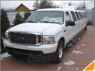 �������� ����